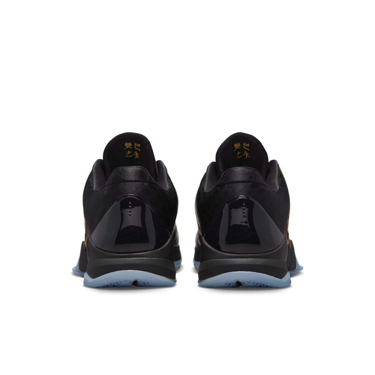 KOBE 5 PROTO IB4481-500 Sandals