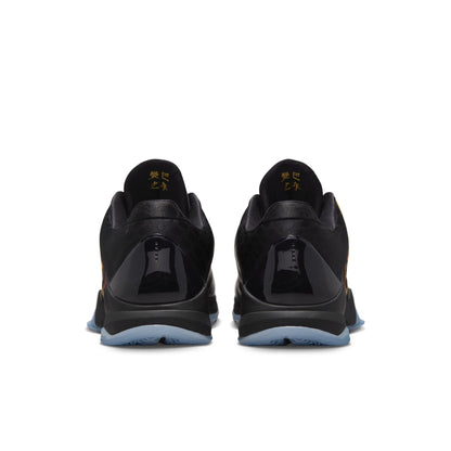 KOBE 5 PROTO IB4481-500 Sandals