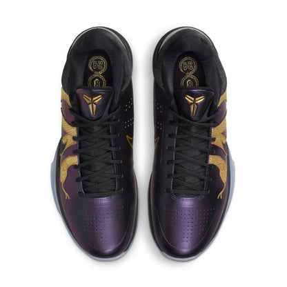KOBE 5 PROTO IB4481-500 Sandals