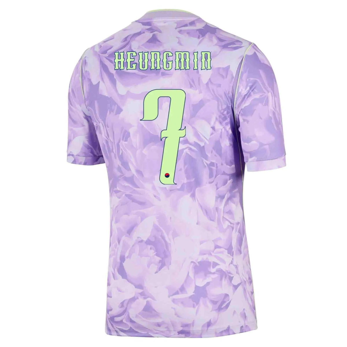 Nike 2026 Korea Men's Stadium Away Soccer Jersey