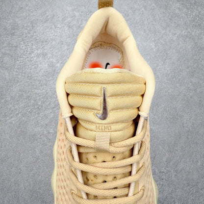 Nike Mind 002 "Light Khaki"