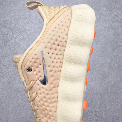 Nike Mind 002 "Light Khaki"