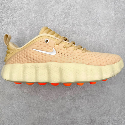 Nike Mind 002 "Light Khaki"