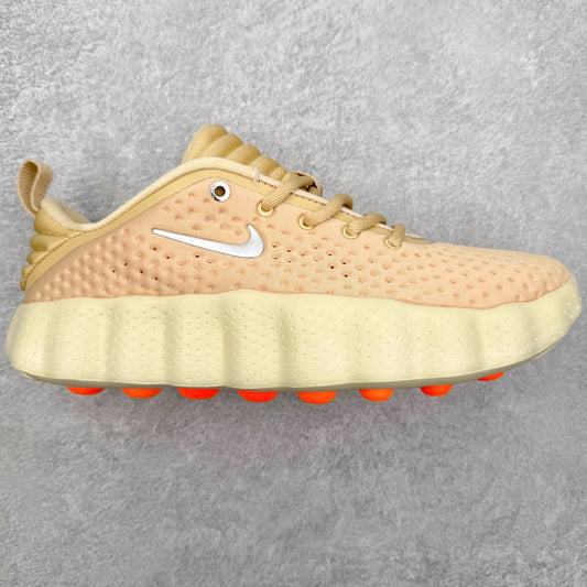 Nike Mind 002 "Light Khaki"