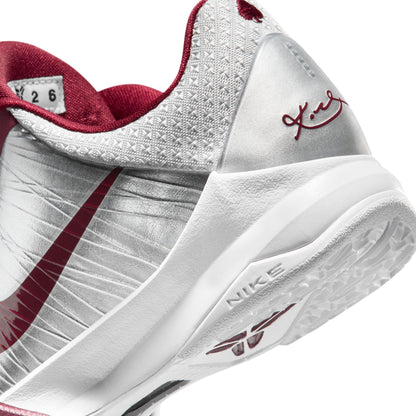Kobe V HM9522-001