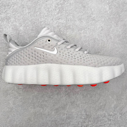 Nike Mind 002 "Wolf Grey/Metallic Silver"