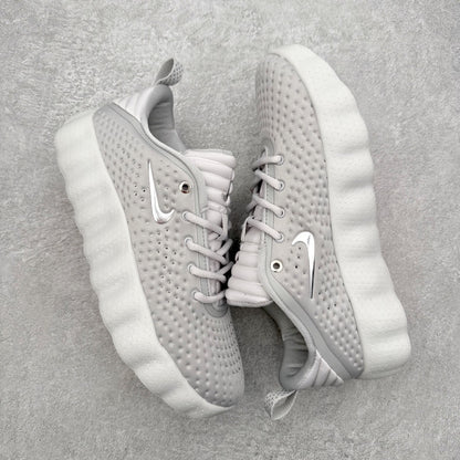 Nike Mind 002 "Wolf Grey/Metallic Silver"