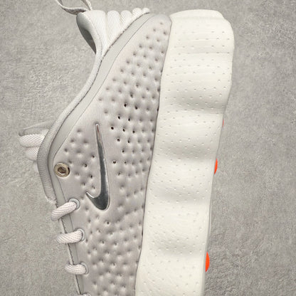 Nike Mind 002 "Wolf Grey/Metallic Silver"