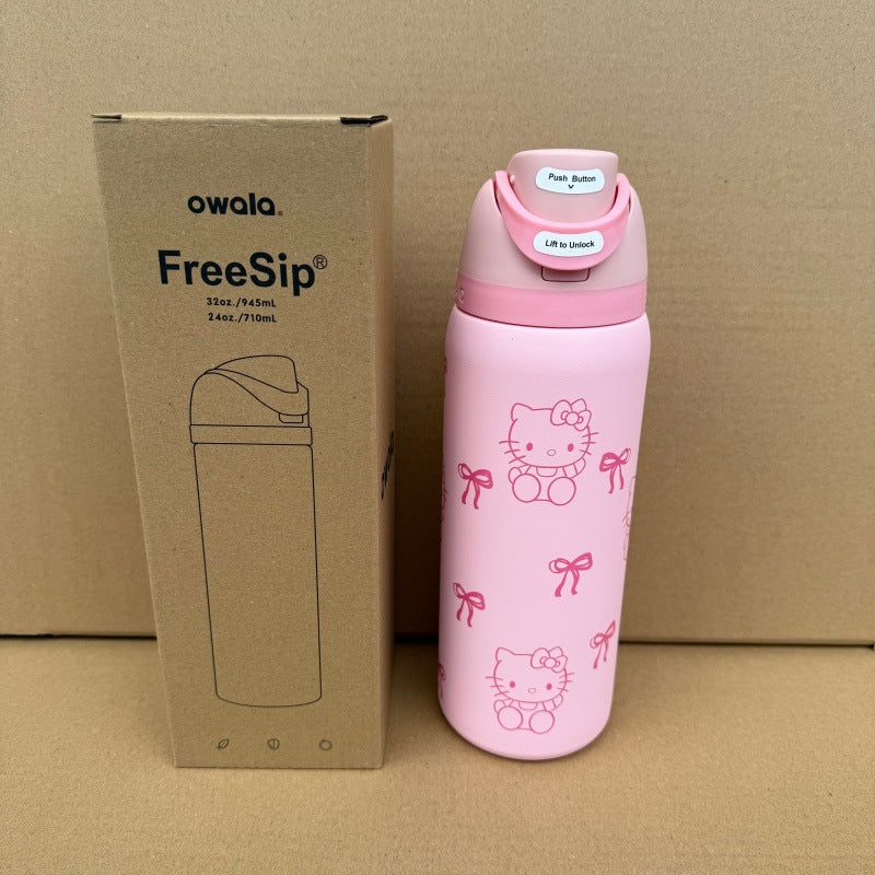 Owala x Urban Outfitters FreeSip 32oz