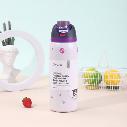 Owala Outfitters FreeSip 32oz