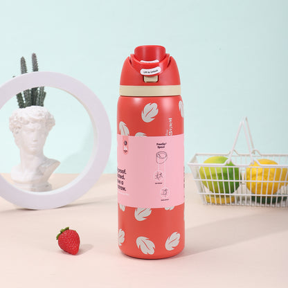 Owala Outfitters FreeSip 32oz