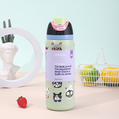 Owala Outfitters FreeSip 32oz