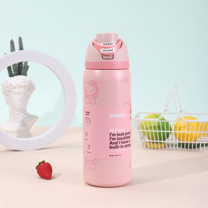 Owala Outfitters FreeSip 32oz
